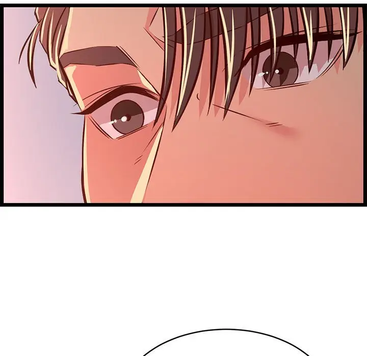 漫画《逃不出的陷阱》第15章第109张图