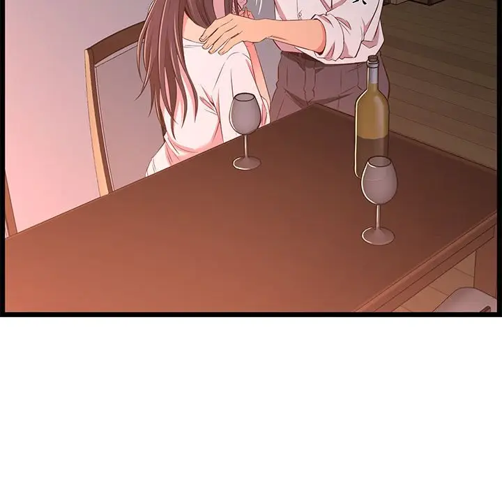 漫画《逃不出的陷阱》第15章第123张图