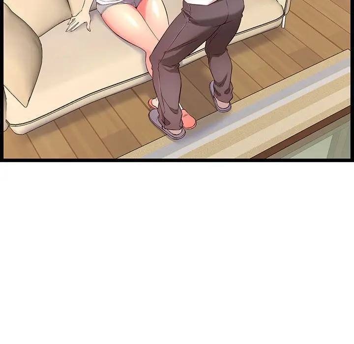 漫画《逃不出的陷阱》第15章第23张图