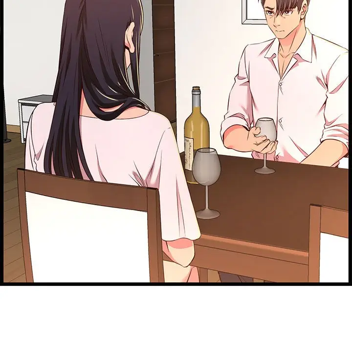 漫画《逃不出的陷阱》第15章第83张图