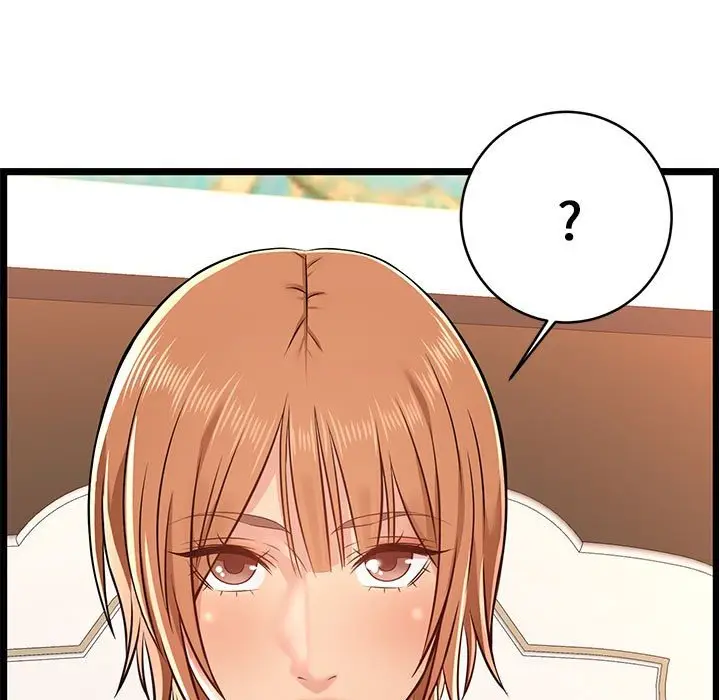漫画《逃不出的陷阱》第6章第123张图