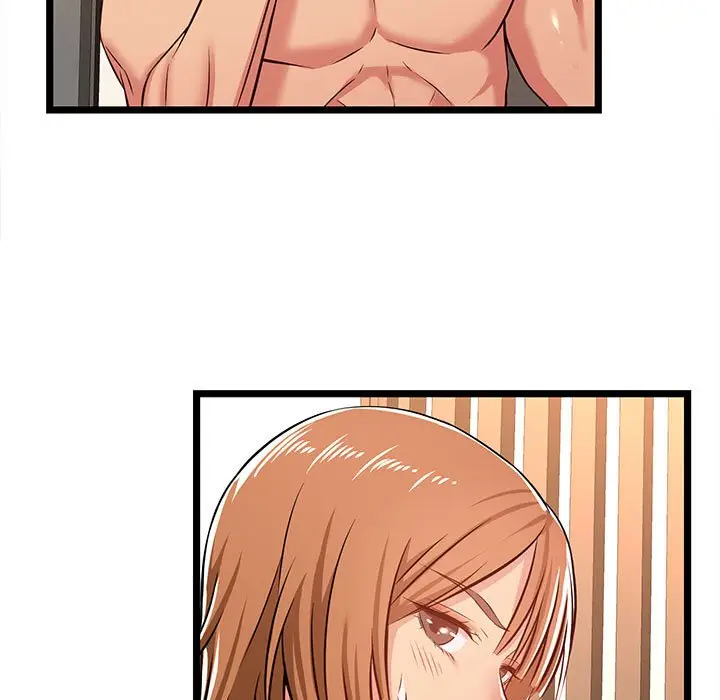 漫画《逃不出的陷阱》第6章第25张图