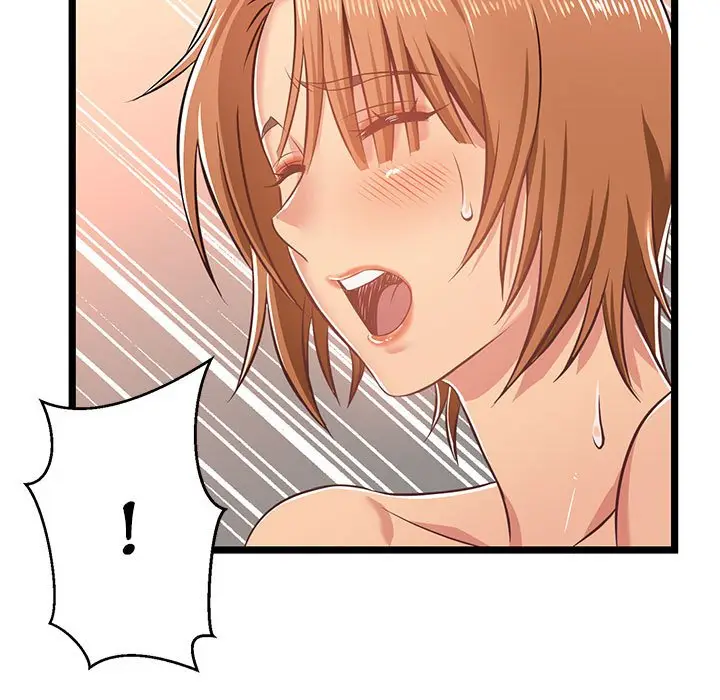 漫画《逃不出的陷阱》第6章第53张图