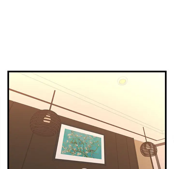 漫画《逃不出的陷阱》第6章第77张图