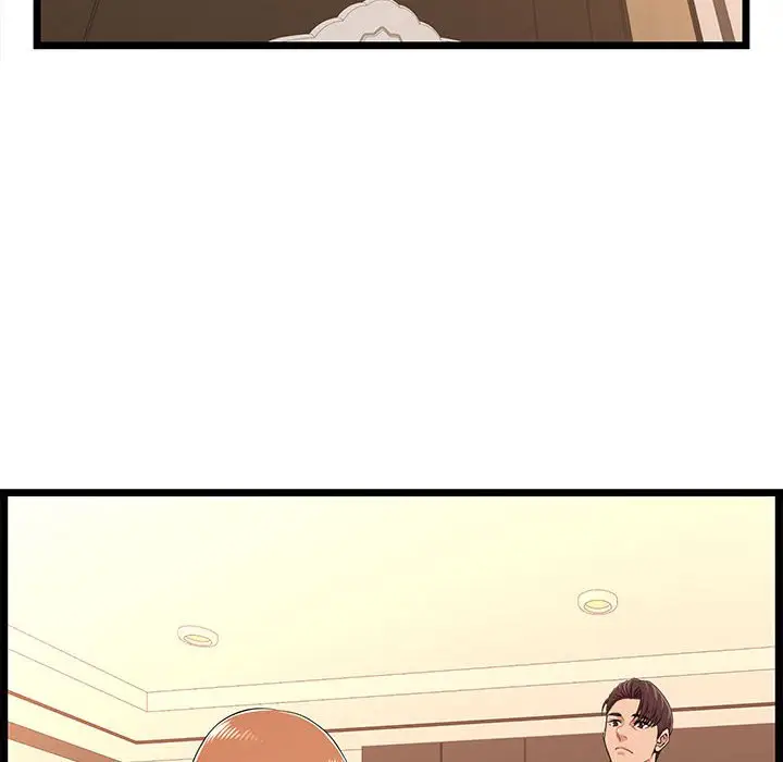 漫画《逃不出的陷阱》第6章第78张图
