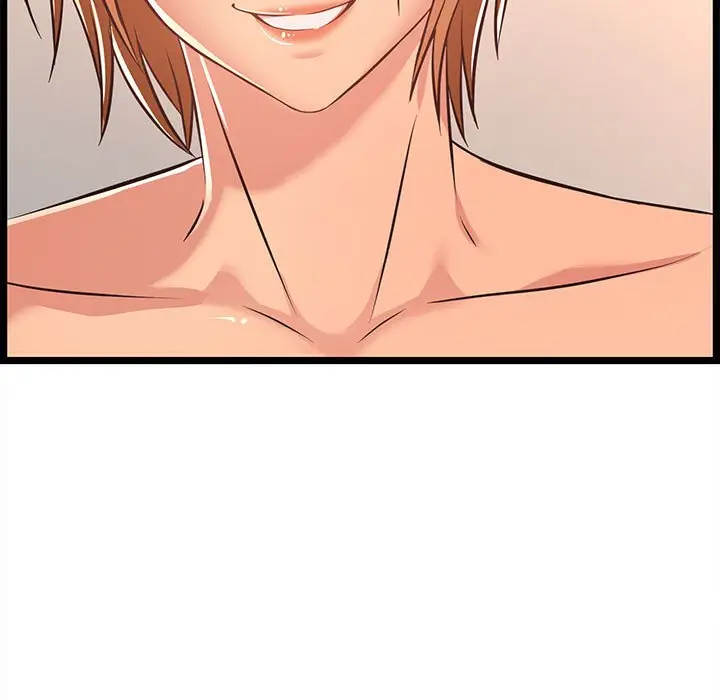 漫画《逃不出的陷阱》第6章第85张图