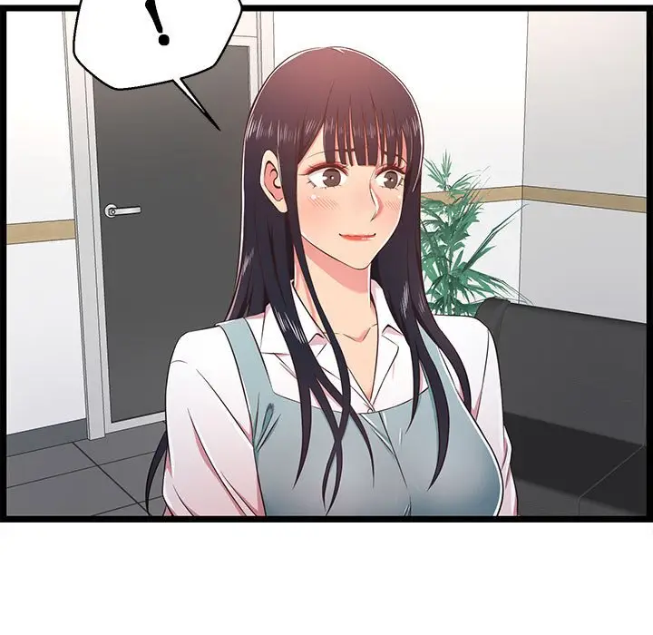漫画《逃不出的陷阱》第18章第15张图
