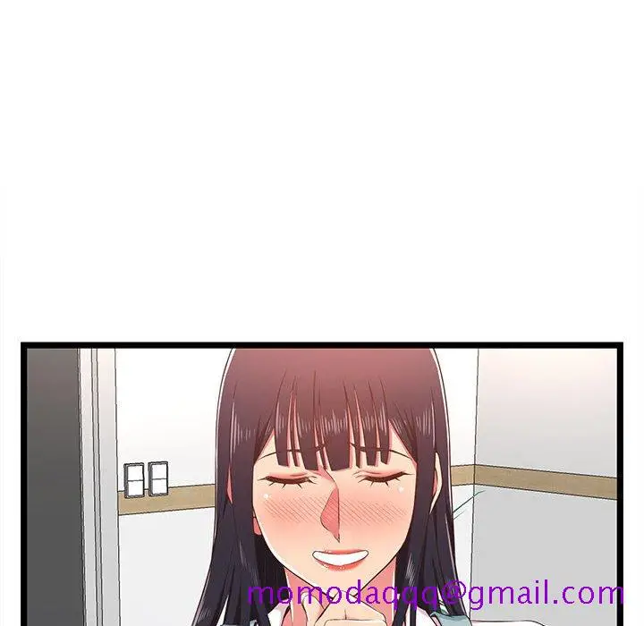 漫画《逃不出的陷阱》第18章第16张图