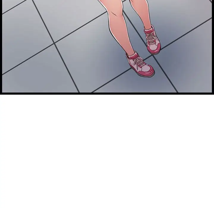 漫画《逃不出的陷阱》第18章第40张图