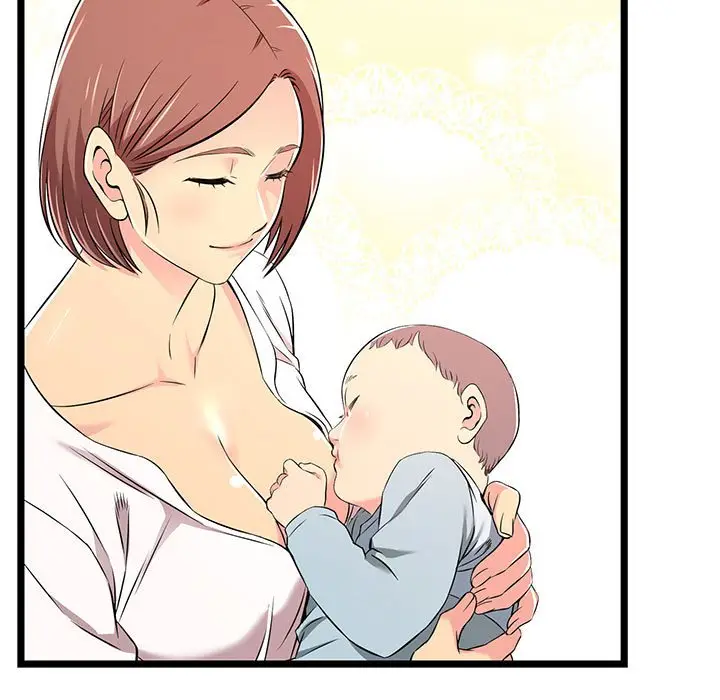 漫画《逃不出的陷阱》第16章第27张图