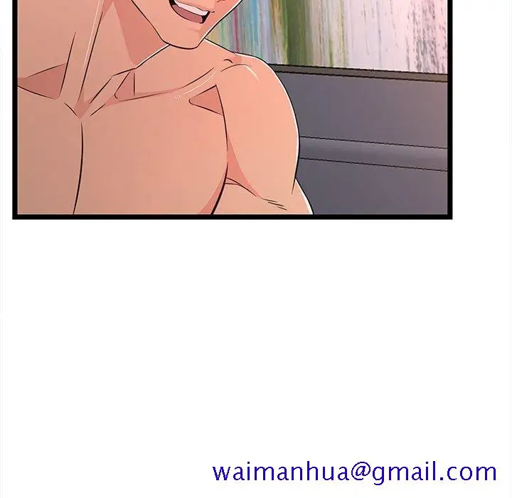 漫画《逃不出的陷阱》第16章第51张图