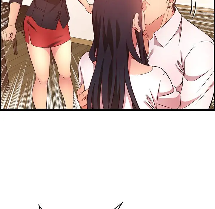 漫画《逃不出的陷阱》第14章第110张图