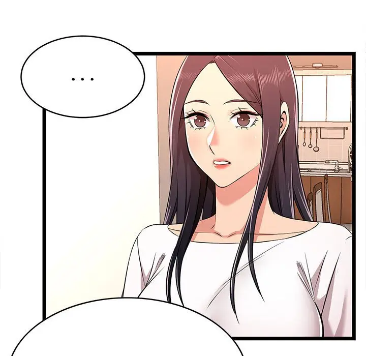 漫画《逃不出的陷阱》第14章第35张图