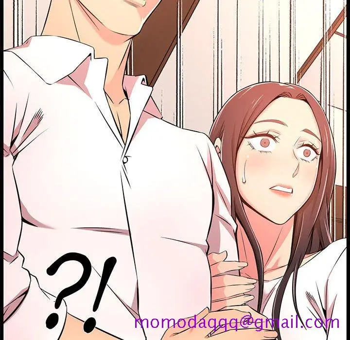 漫画《逃不出的陷阱》第14章第76张图