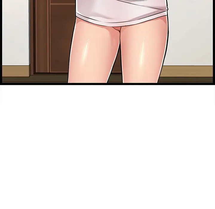 漫画《逃不出的陷阱》第5章第22张图