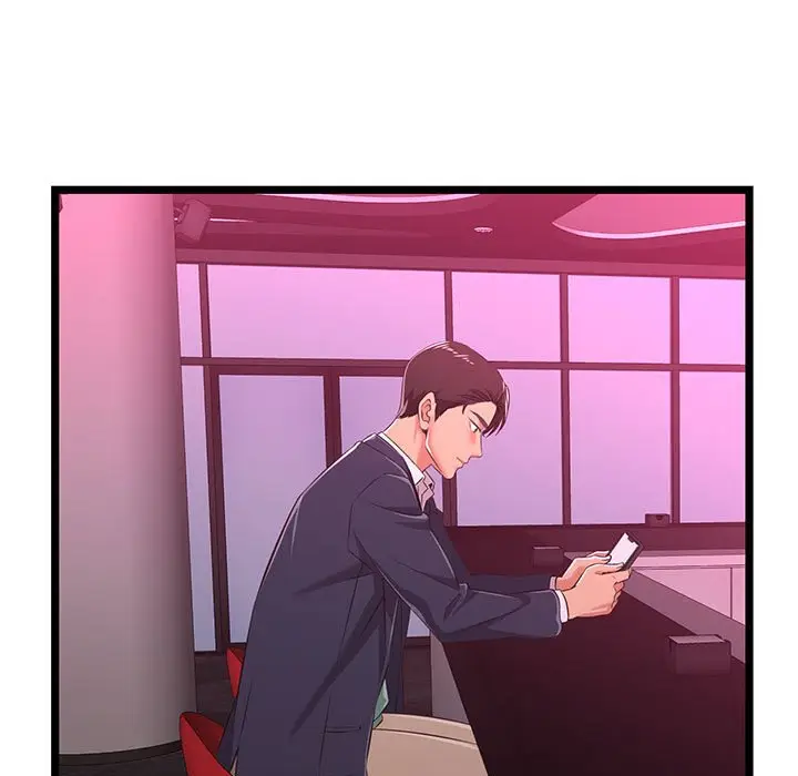 漫画《逃不出的陷阱》第5章第29张图