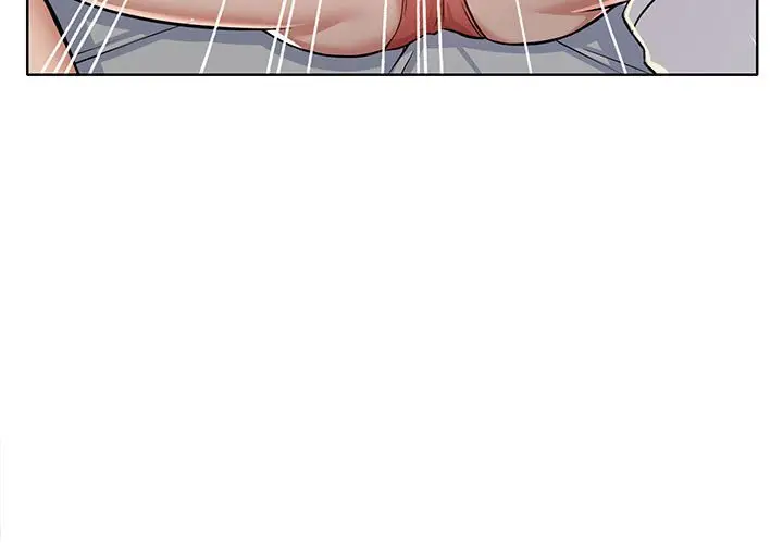 漫画《逃不出的陷阱》第5章第3张图