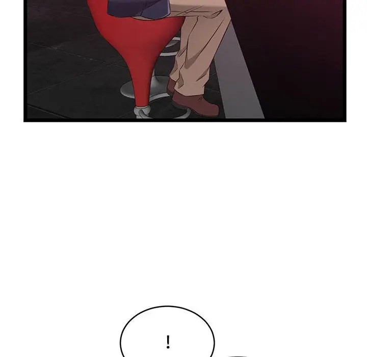 漫画《逃不出的陷阱》第5章第30张图