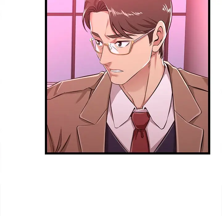 漫画《逃不出的陷阱》第5章第52张图