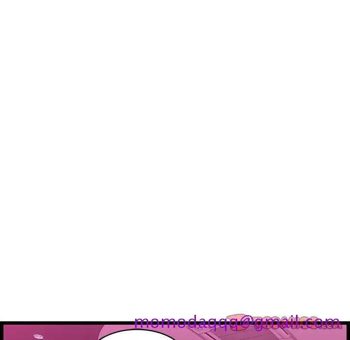 漫画《逃不出的陷阱》第5章第56张图