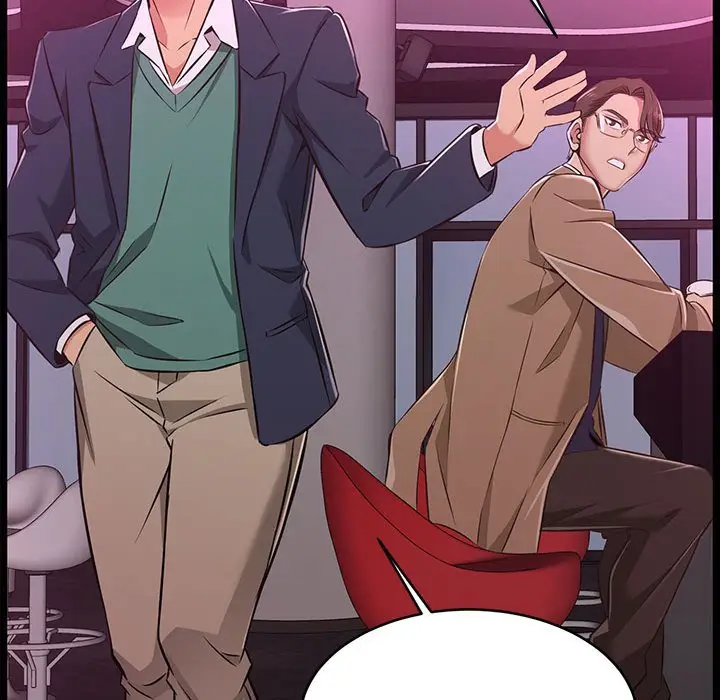 漫画《逃不出的陷阱》第5章第64张图