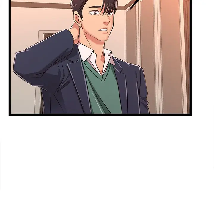漫画《逃不出的陷阱》第5章第83张图