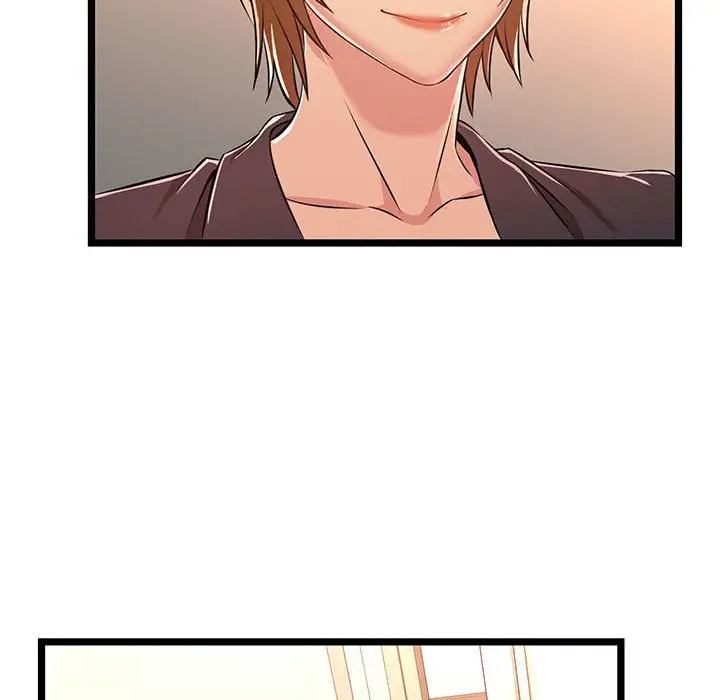 漫画《逃不出的陷阱》第5章第88张图
