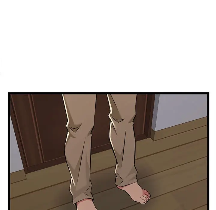 漫画《逃不出的陷阱》第5章第9张图