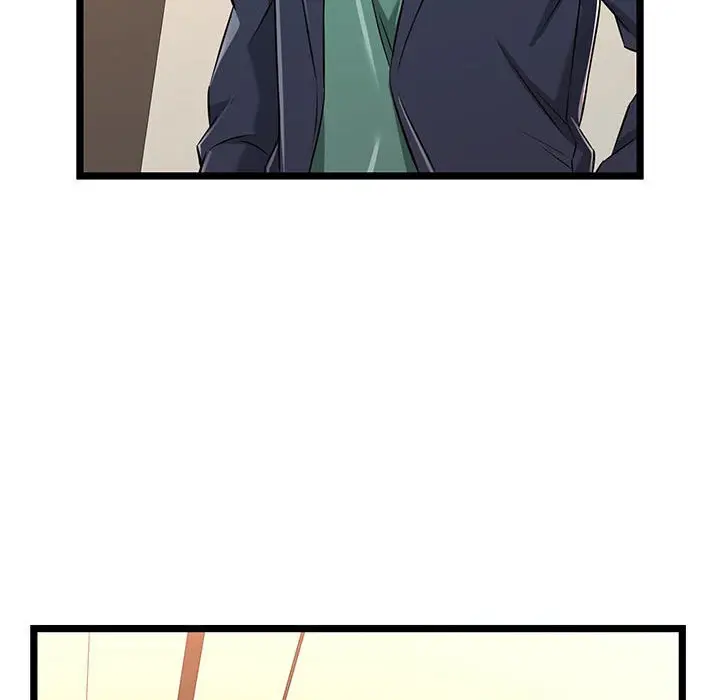 漫画《逃不出的陷阱》第5章第93张图