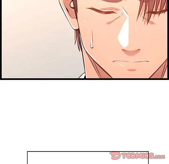 漫画《逃不出的陷阱》第13章第108张图