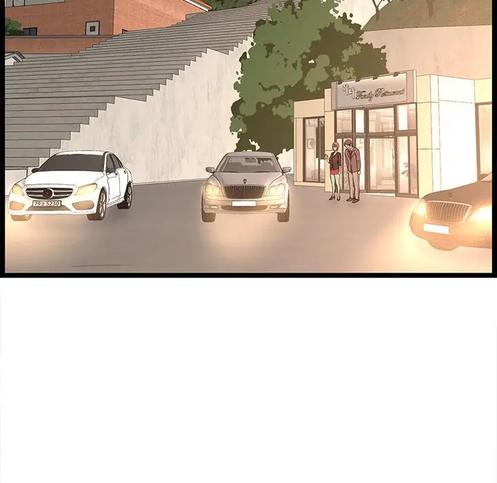 漫画《逃不出的陷阱》第13章第84张图