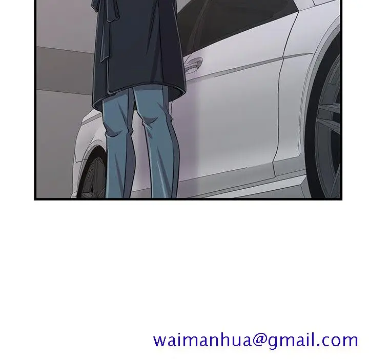 漫画《逃不出的陷阱》第1章第101张图