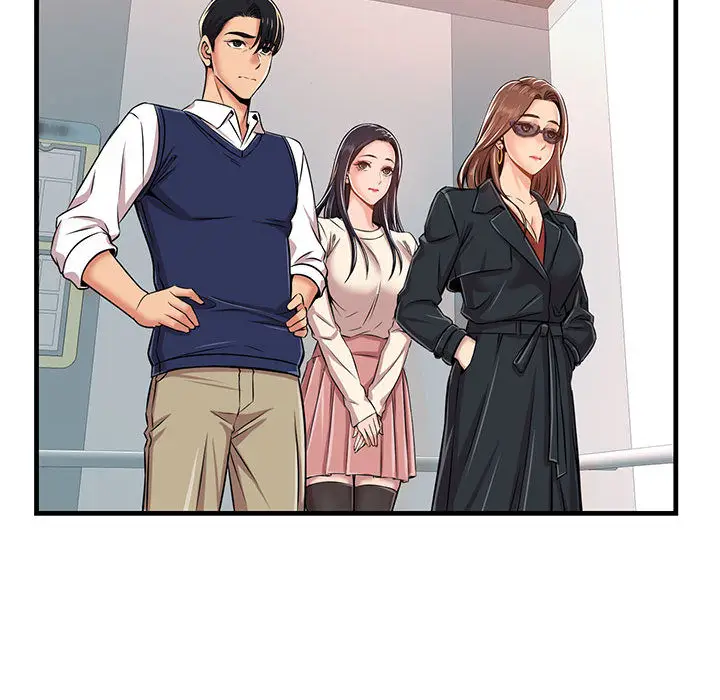 漫画《逃不出的陷阱》第1章第118张图