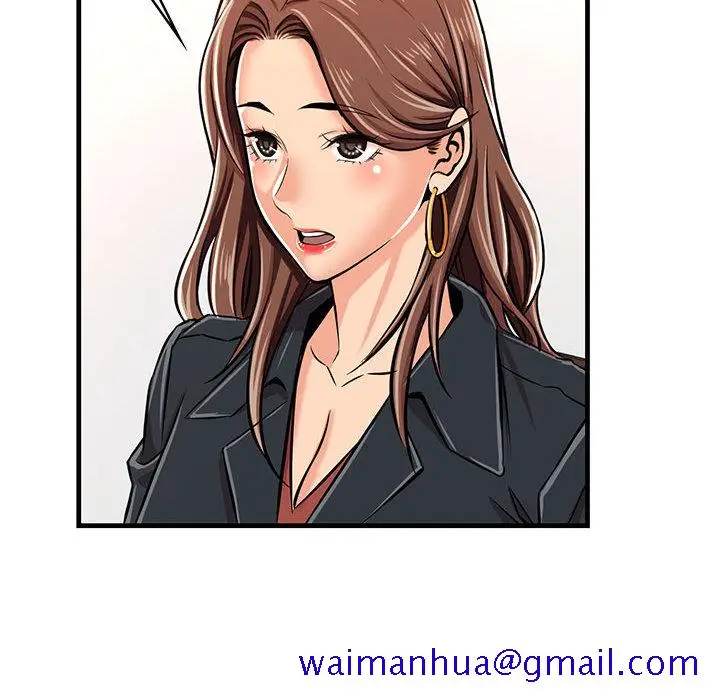 漫画《逃不出的陷阱》第1章第131张图