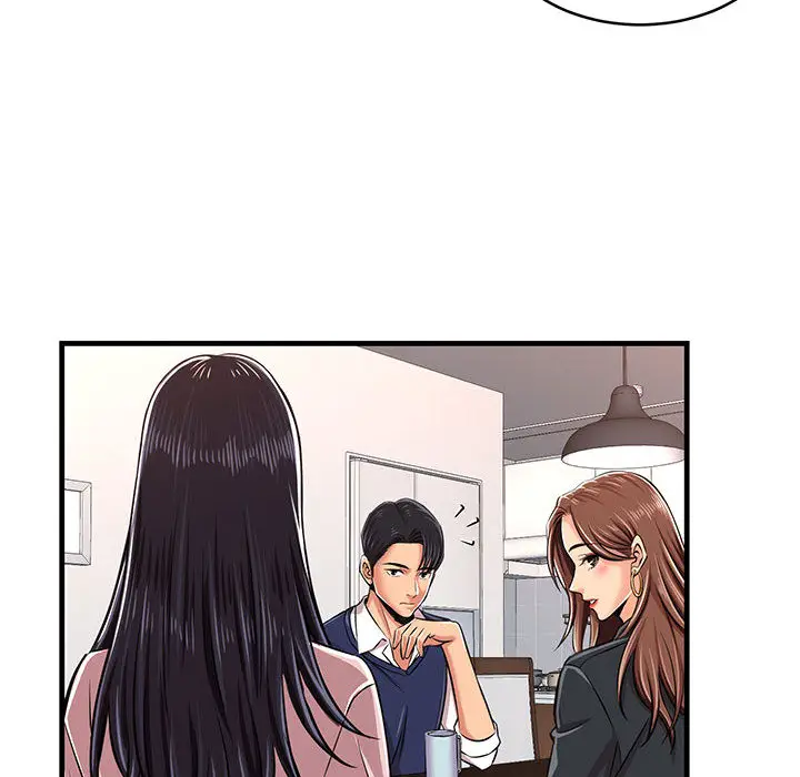 漫画《逃不出的陷阱》第1章第133张图