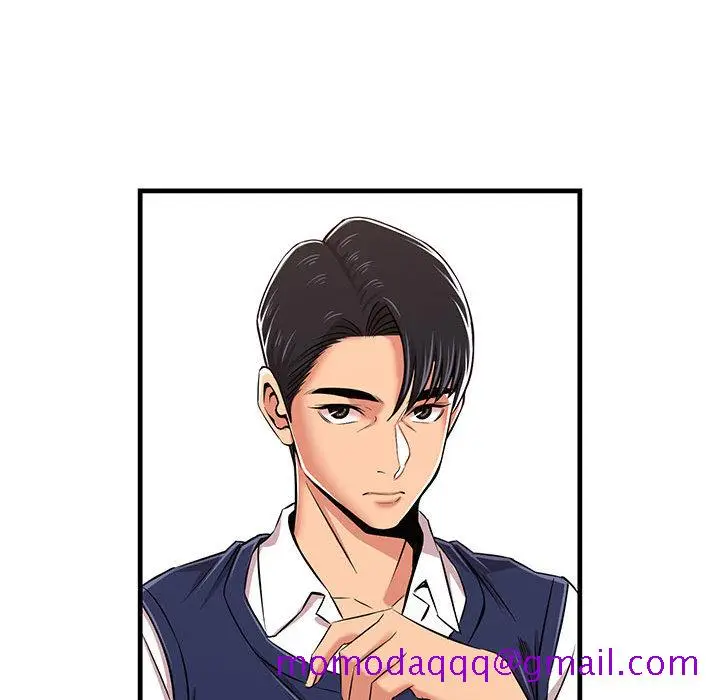 漫画《逃不出的陷阱》第1章第136张图
