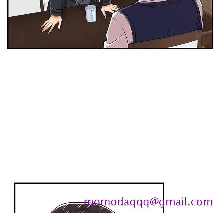 漫画《逃不出的陷阱》第1章第146张图