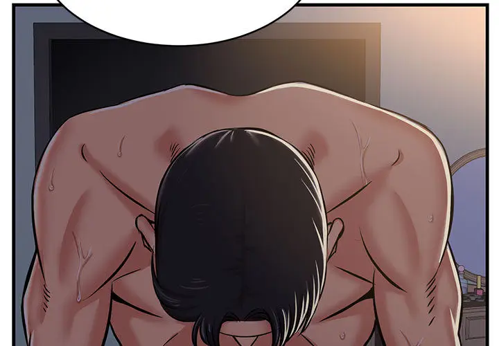 漫画《逃不出的陷阱》第1章第3张图