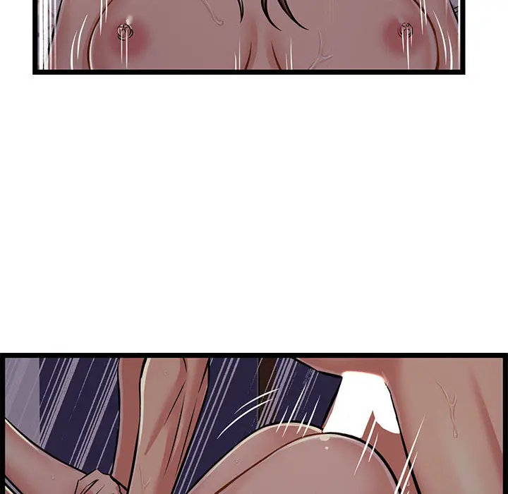 漫画《逃不出的陷阱》第1章第34张图