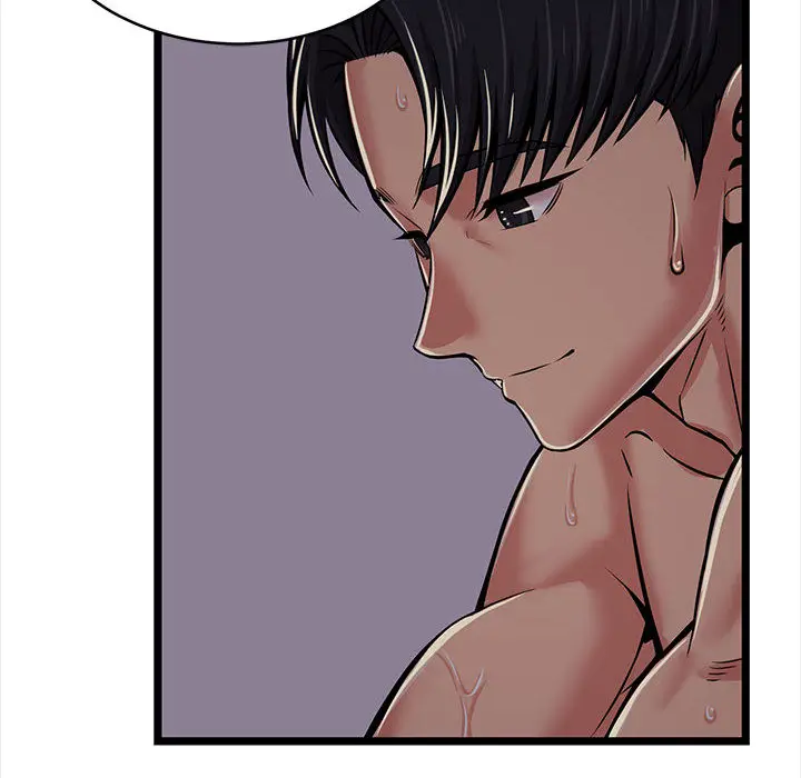 漫画《逃不出的陷阱》第1章第44张图