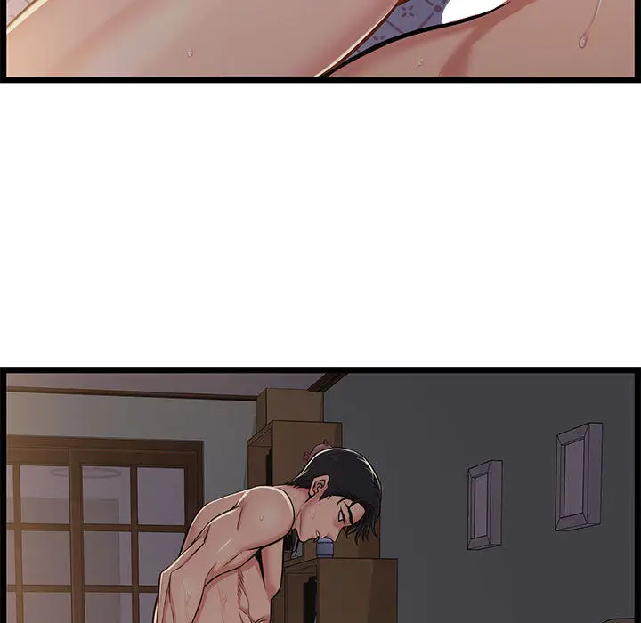 漫画《逃不出的陷阱》第1章第60张图