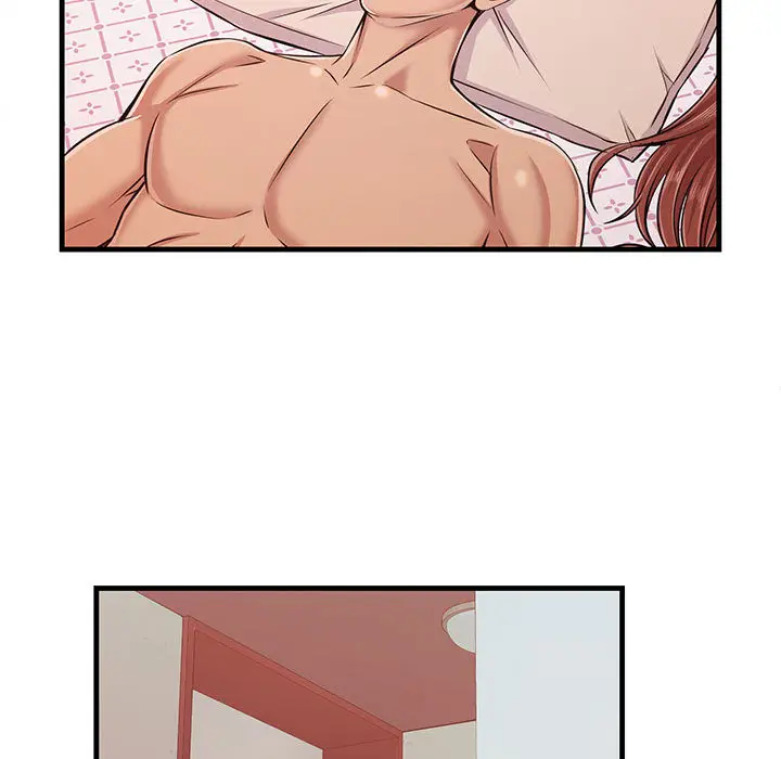 漫画《逃不出的陷阱》第1章第74张图