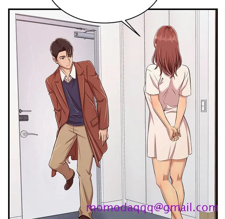 漫画《逃不出的陷阱》第1章第76张图