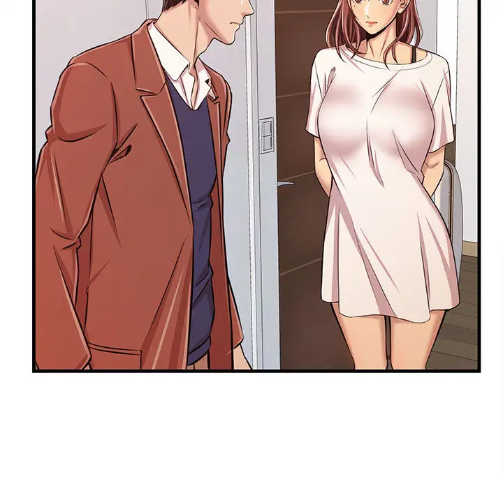 漫画《逃不出的陷阱》第1章第78张图