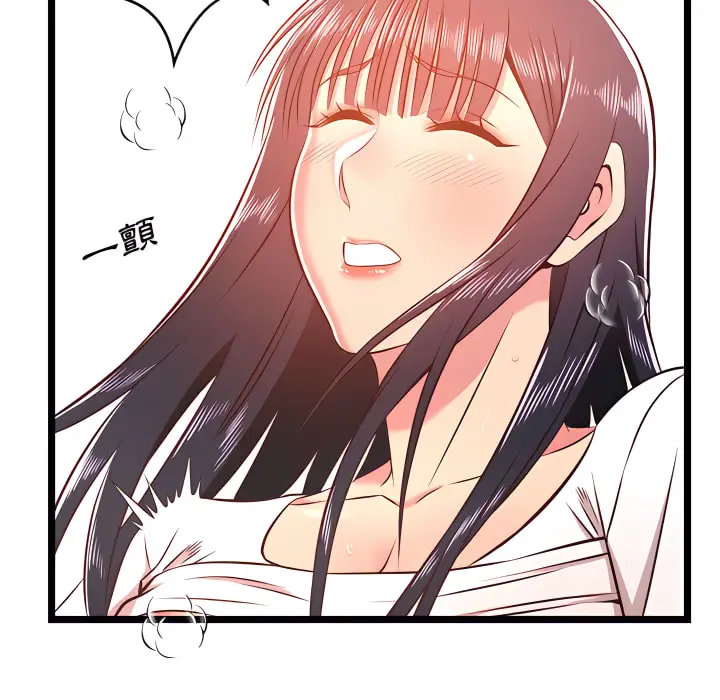 漫画《逃不出的陷阱》第20章第128张图