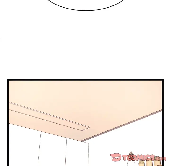 漫画《逃不出的陷阱》第20章第24张图