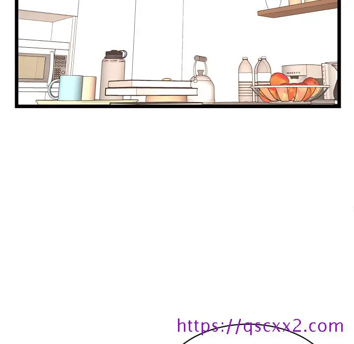 漫画《逃不出的陷阱》第20章第25张图