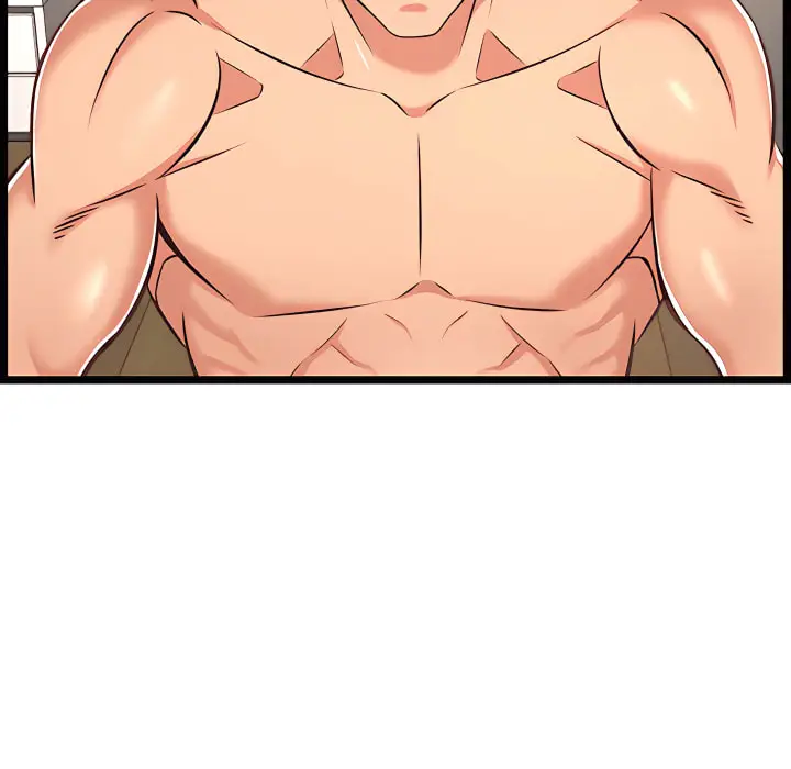 漫画《逃不出的陷阱》第20章第98张图