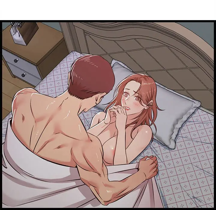 漫画《逃不出的陷阱》第12章第7张图