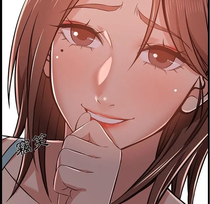 漫画《逃不出的陷阱》第10章第112张图